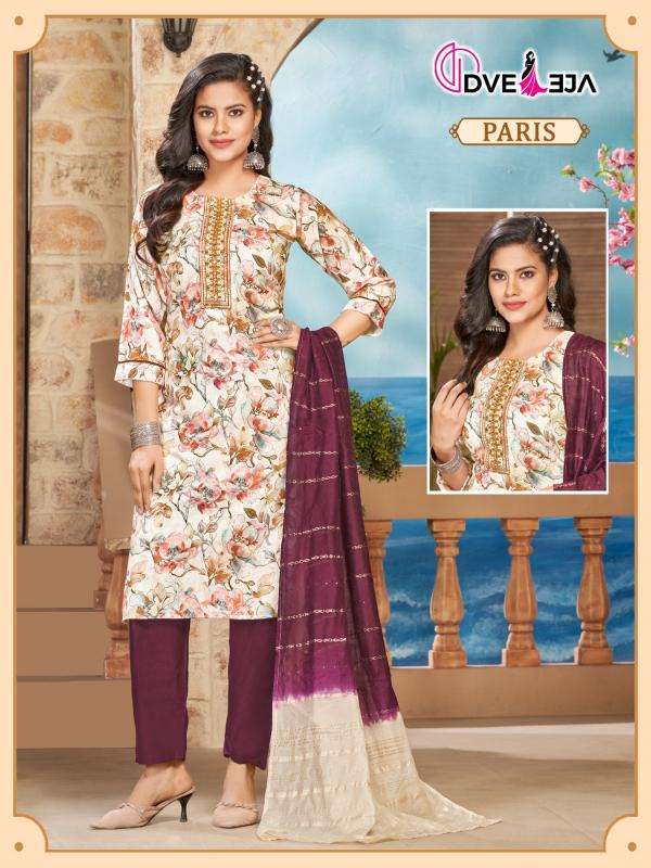 DVEEJA FASHION PARIS SERIES Kurti manufacturers in Ahmedabad