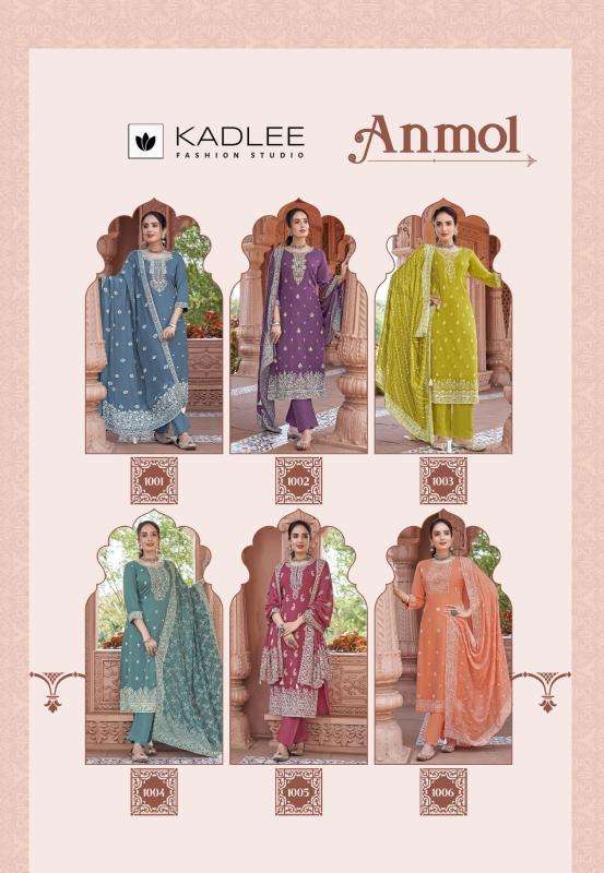 KADLEE ANMOL Kurti wholesale suppliers in surat surat gujarat