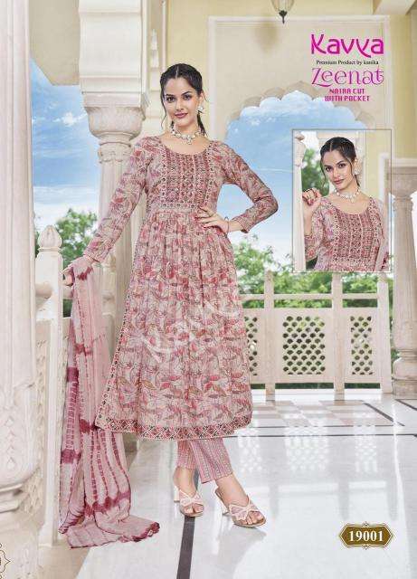 KAVYA ZEENAT VOL 19 Kurti wholesale online India