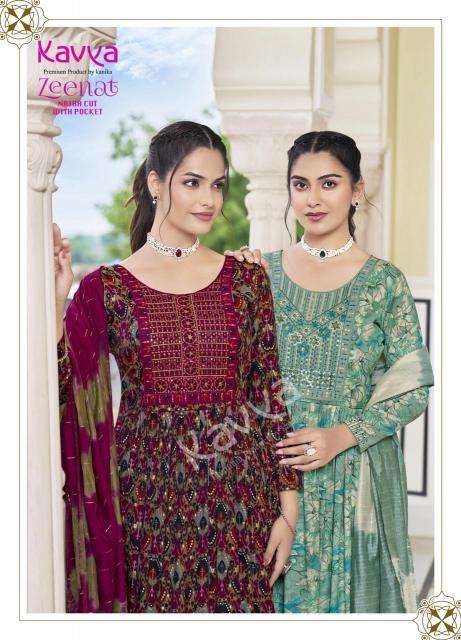 KAVYA ZEENAT VOL 19 Kurti wholesale online India