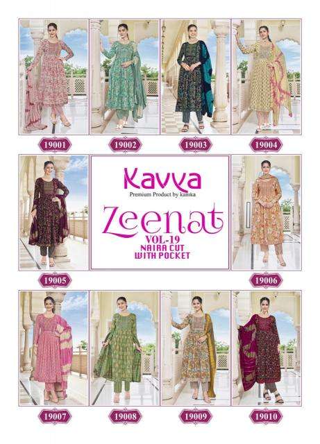 KAVYA ZEENAT VOL 19 Kurti wholesale online India