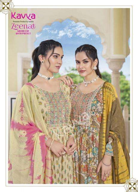 KAVYA ZEENAT VOL 19 Kurti wholesale online India