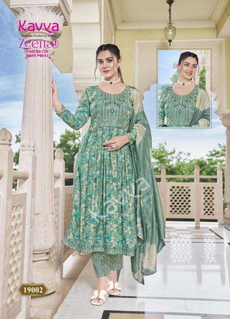 KAVYA ZEENAT VOL 19 Kurti wholesale online India