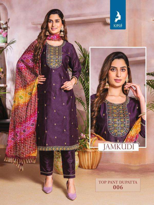 KAYA Jamkudi bangalore wholesale kurtis