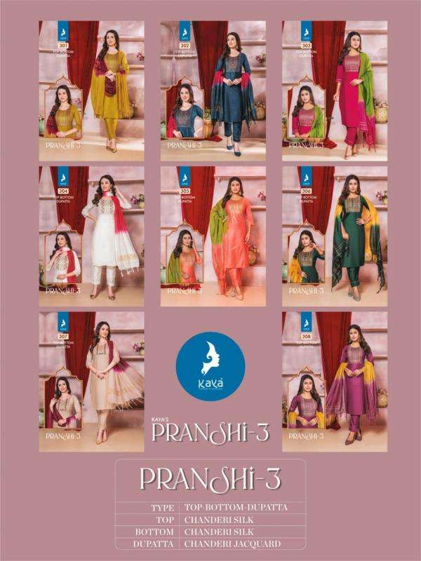 KAYA PRANSHI-3 Printed Kurti wholesale suppliers in Gujarat