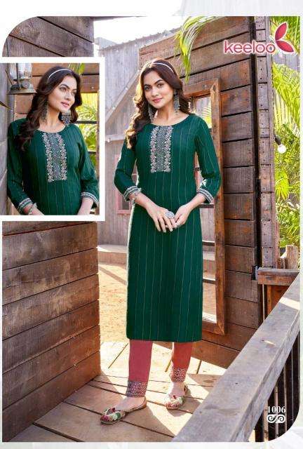 KOODEE gulab VOL 1 Kurti  online shopping