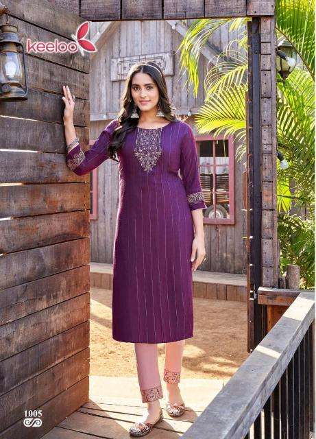 KOODEE gulab VOL 1 Kurti  online shopping