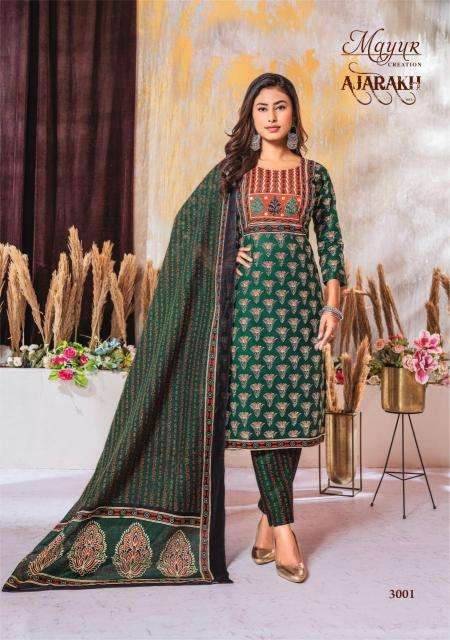 Mayur Ajarakh Vol-3 Embroidered kurti wholesale Mumbai