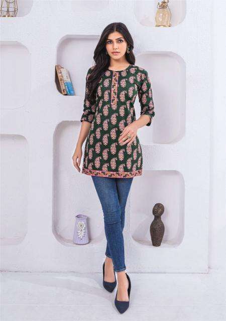 Mayur Crystal Vol-3 – Short Tops Wholesale Kurtis in Mumbai