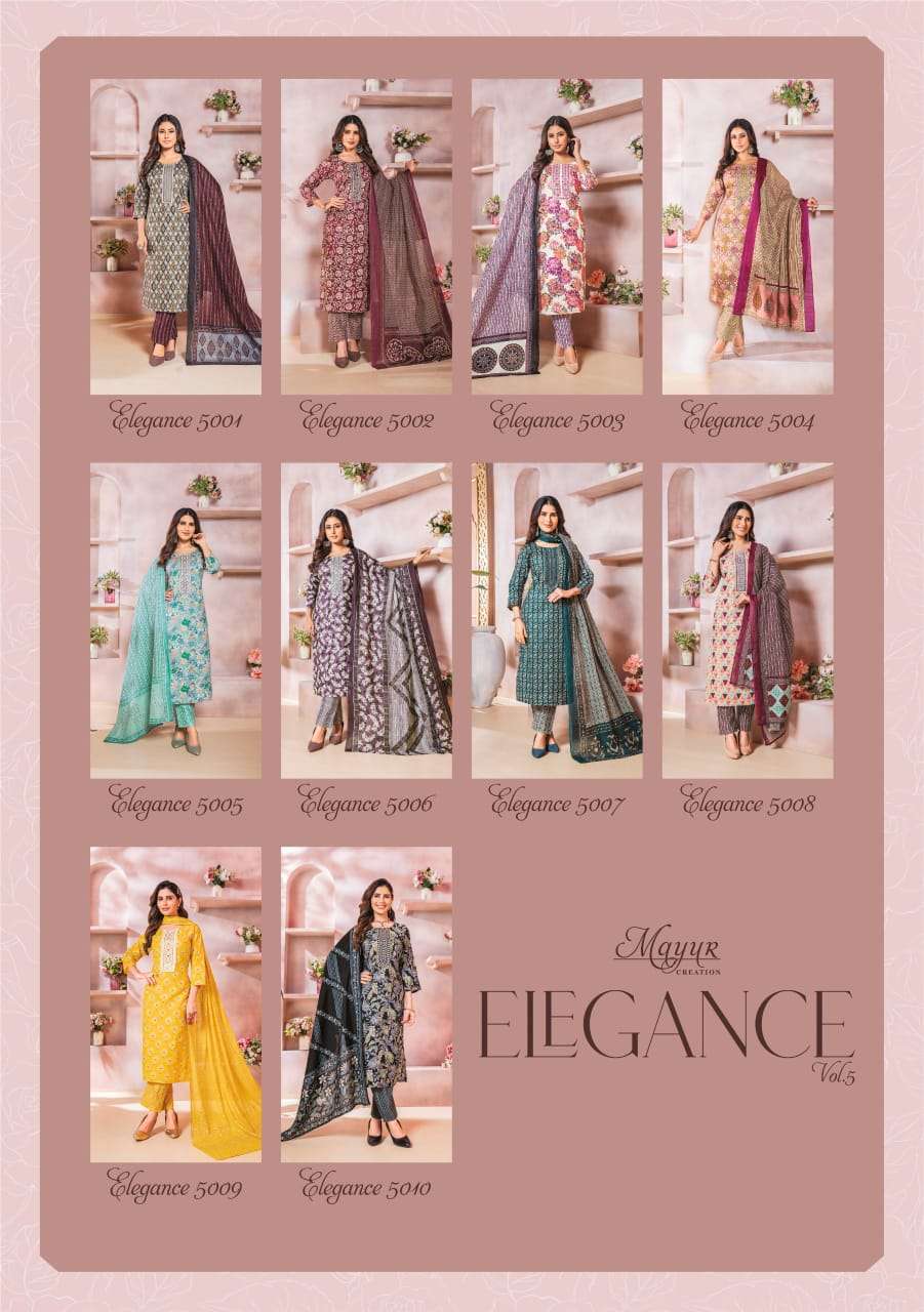 Mayur Elegance Vol 5 Dress materials wholesale market