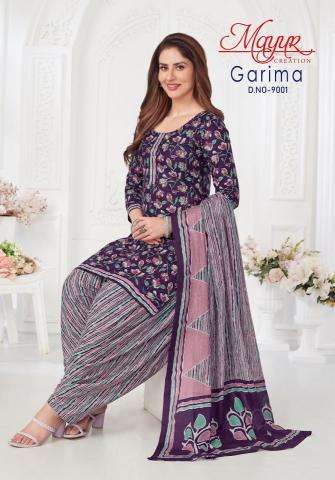 Mayur Garima Vol-9  traditional dress of delhi