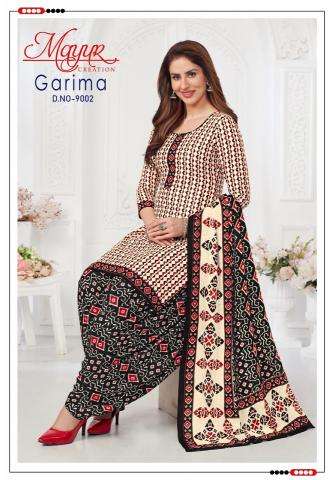 Mayur Garima Vol-9  traditional dress of delhi