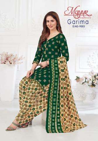 Mayur Garima Vol-9  traditional dress of delhi