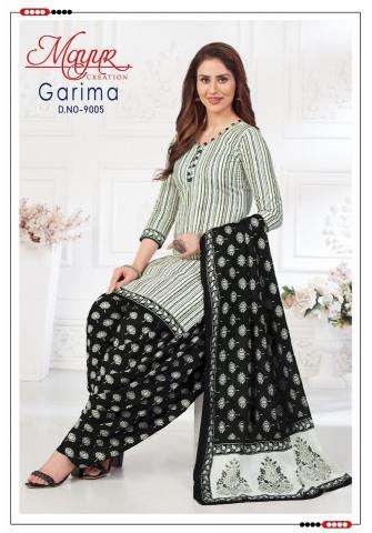 Mayur Garima Vol-9  traditional dress of delhi