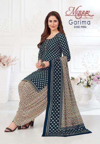 Mayur Garima Vol-9  traditional dress of delhi