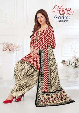 Mayur Garima Vol-9  traditional dress of delhi