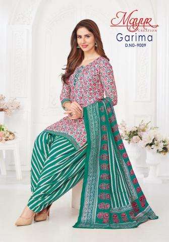 Mayur Garima Vol-9  traditional dress of delhi