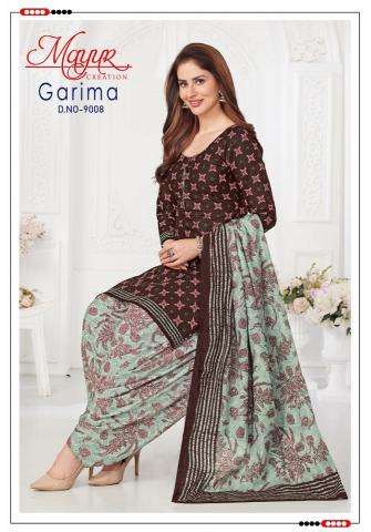 Mayur Garima Vol-9  traditional dress of delhi