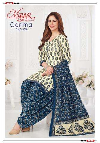 Mayur Garima Vol-9  traditional dress of delhi