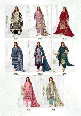 Mayur Guzarish Vol-1 Dress materials for women