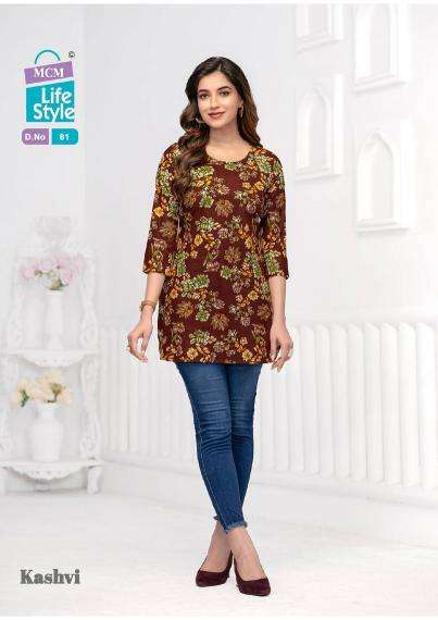 MCM Kashvi Vol-5  Wholesale ladies kurtis