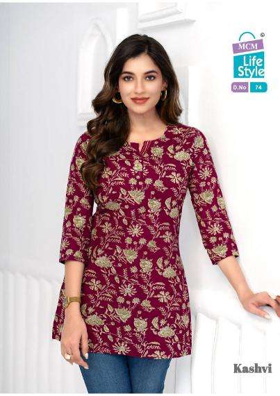 MCM Kashvi Vol-5  Wholesale ladies kurtis