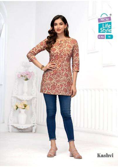 MCM Kashvi Vol-5  Wholesale ladies kurtis