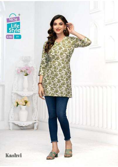 MCM Kashvi Vol-5  Wholesale ladies kurtis