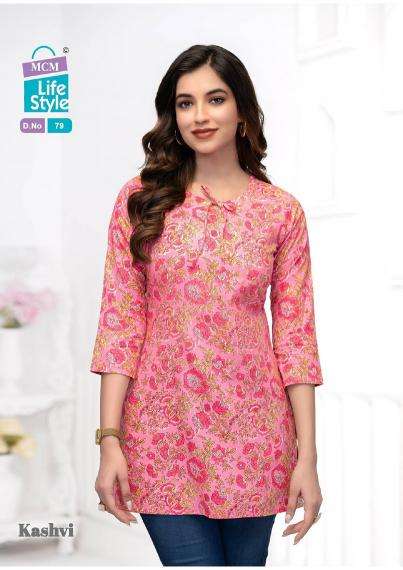 MCM Kashvi Vol-5  Wholesale ladies kurtis