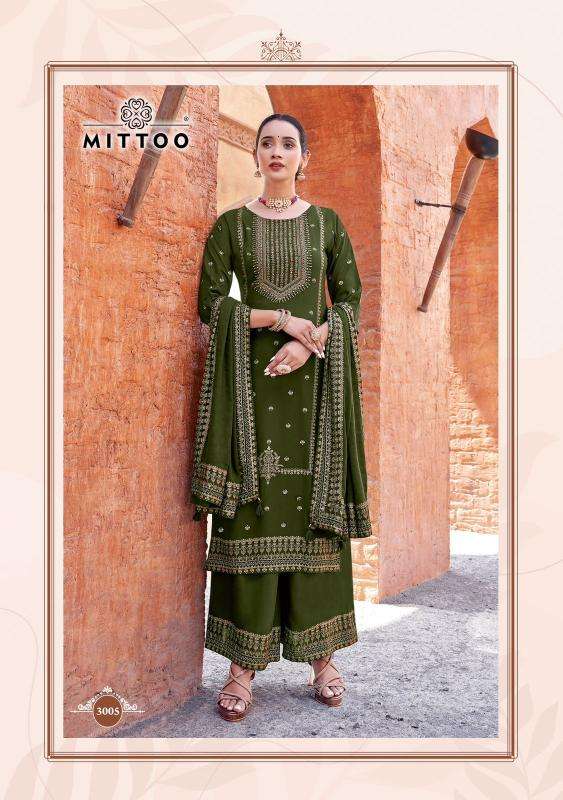 MITTOO Sparsh Kurtis for women in Bangalore