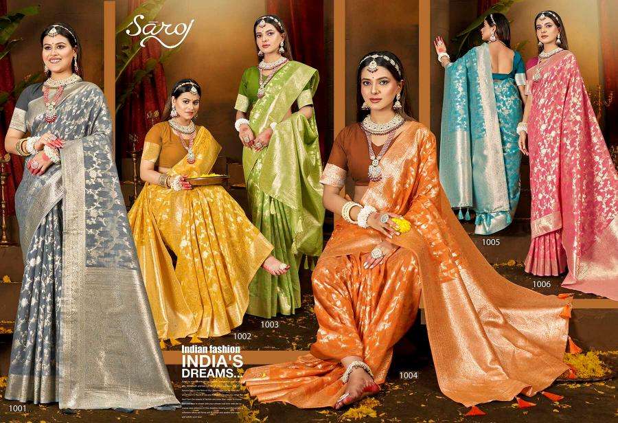 Saroj Chaaya linen vol.1 Sarees in Bulk for Resale