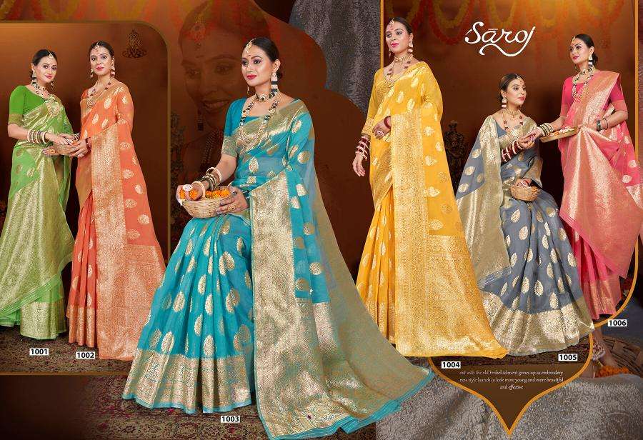 Saroj Chaaya linen vol.2 Cheap Sarees Wholesale