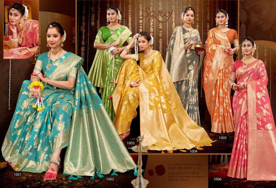 Saroj Chaaya linen vol.3 Saree Wholesale Manufacturers