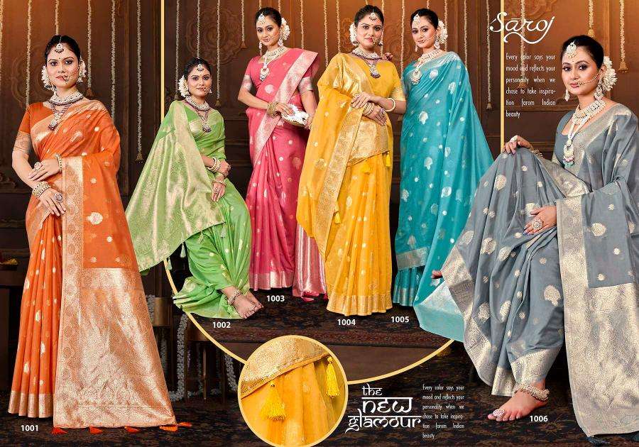 Saroj Chaaya linen vol.4 Bulk Saree Suppliers