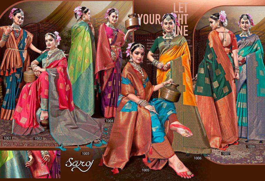 Saroj Utsav vol.1 Silk Sarees Wholesale