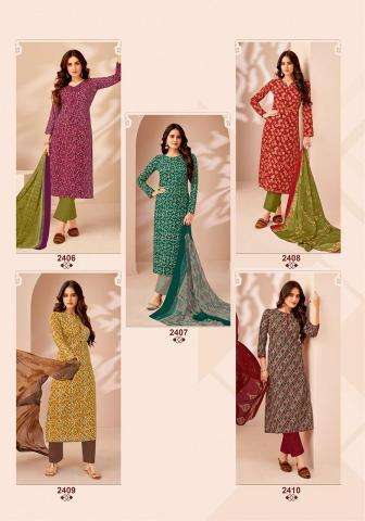 Suryajyoti Suhana Vol-24 dress material wholesale market