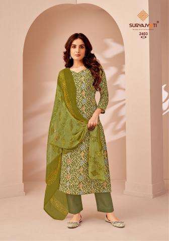 Suryajyoti Suhana Vol-24 dress material wholesale market