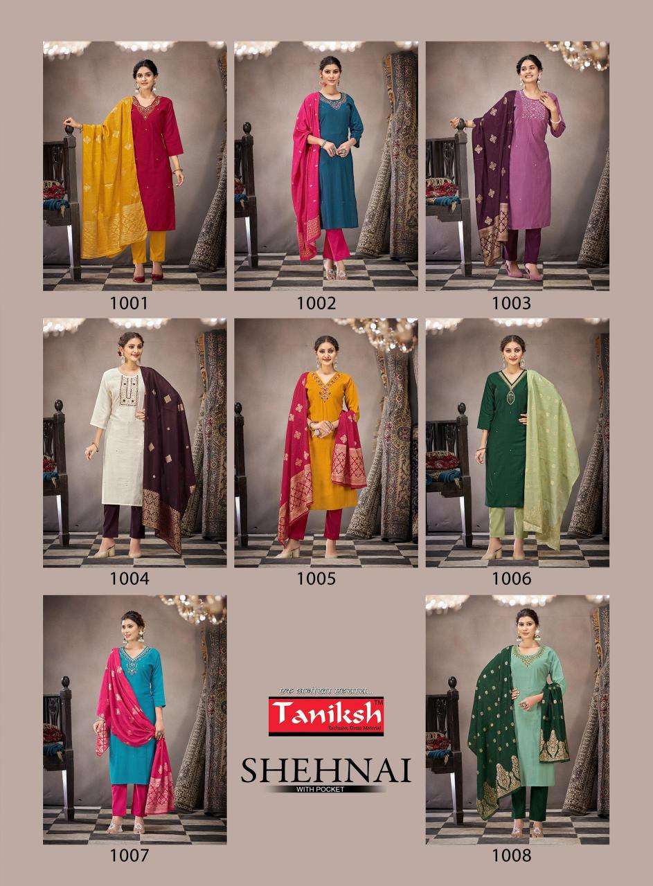 TANIKSH SHEHNAI VOL 2 Kurti suppliers in Surat