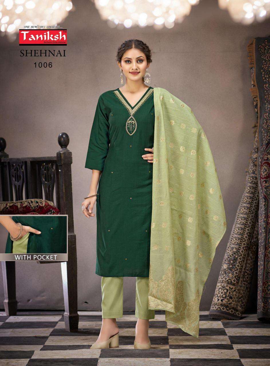 TANIKSH SHEHNAI VOL 2 Kurti suppliers in Surat