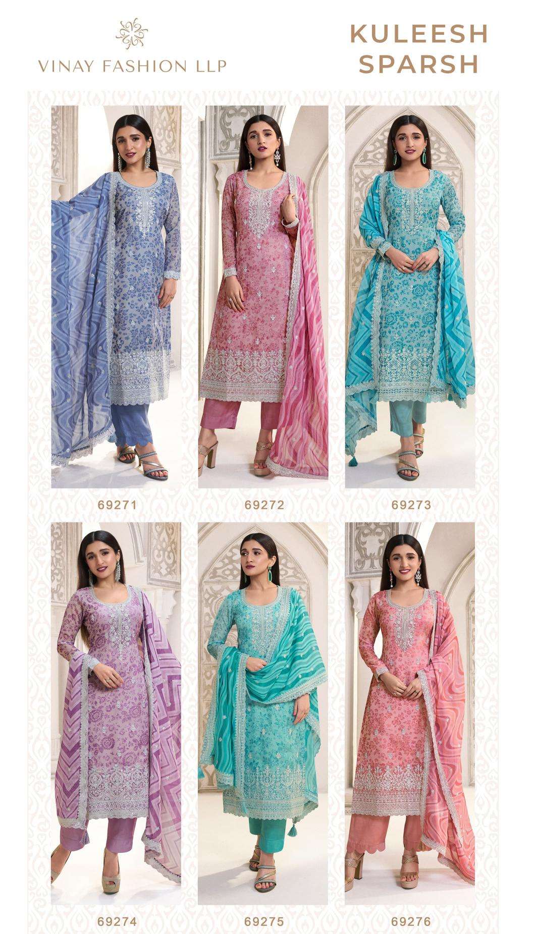 Vinay Kuleesh Sparsh Salwar suits wholesale suppliers