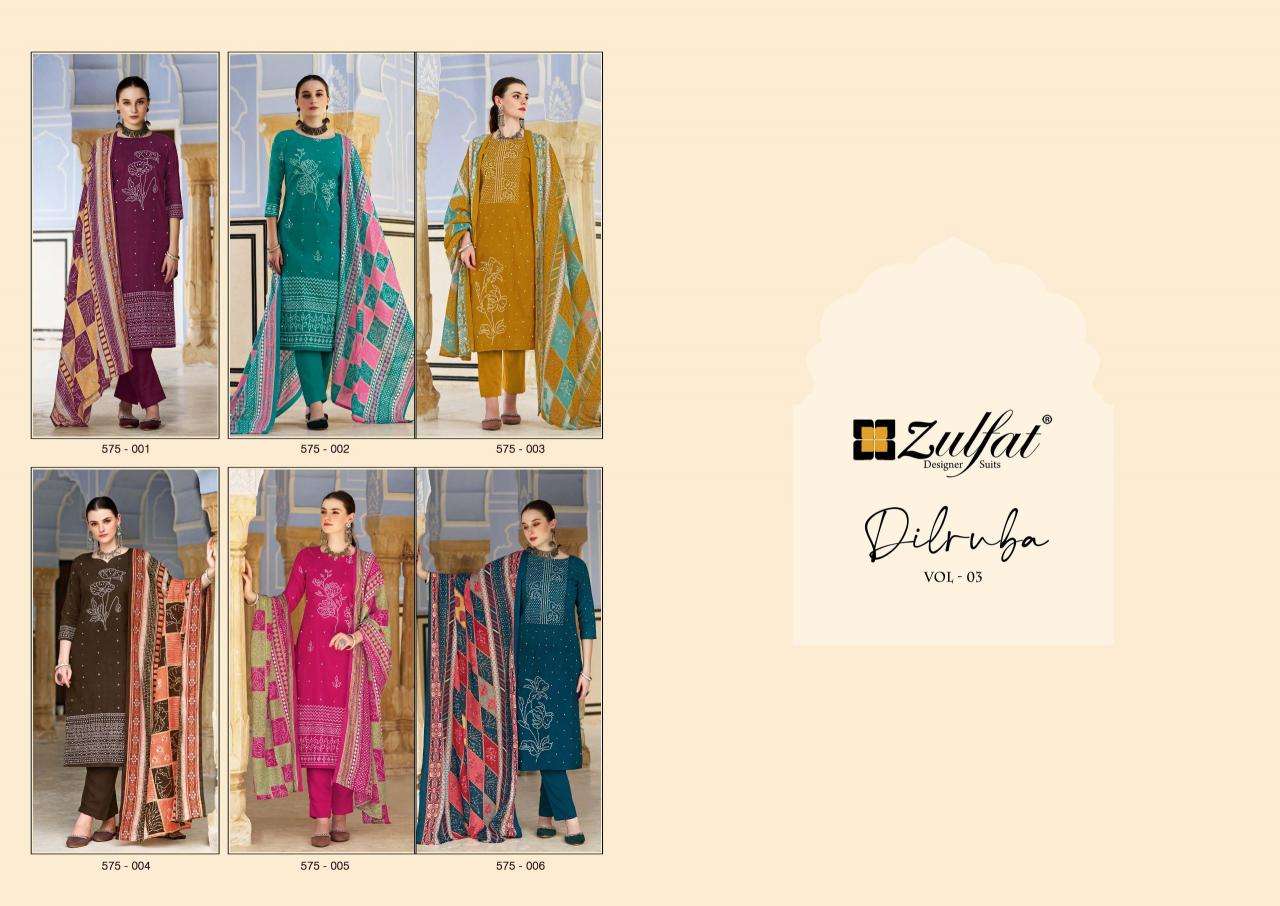 Zulfat Dilruba Vol 3 Dress material wholesale in Surat