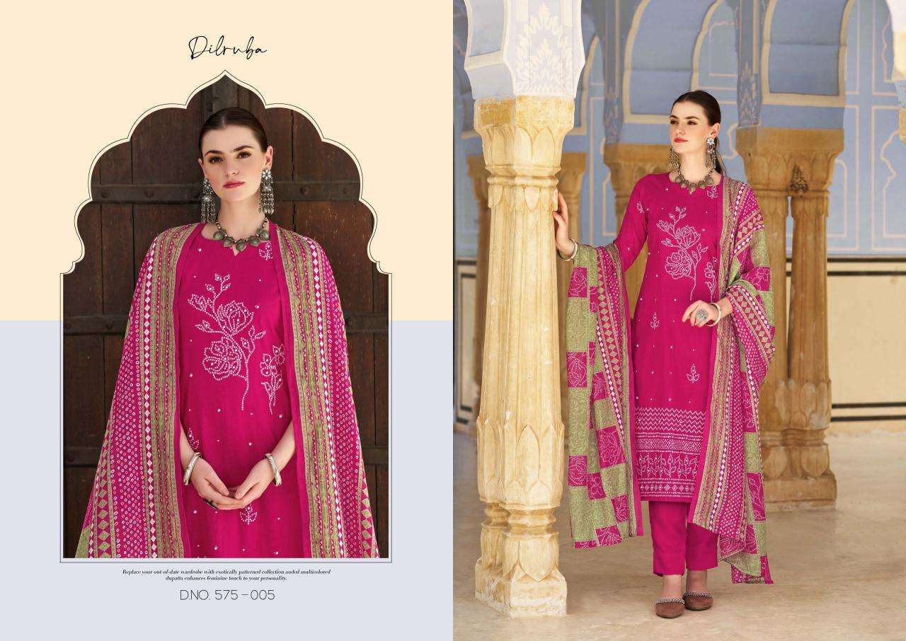 Zulfat Dilruba Vol 3 Dress material wholesale in Surat