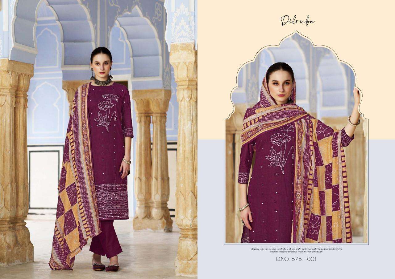 Zulfat Dilruba Vol 3 Dress material wholesale in Surat