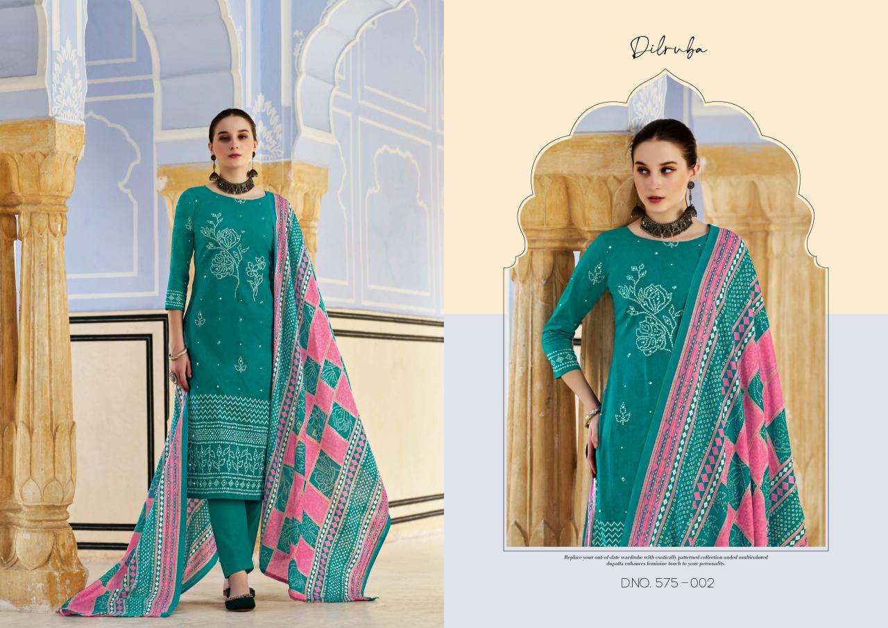 Zulfat Dilruba Vol 3 Dress material wholesale in Surat