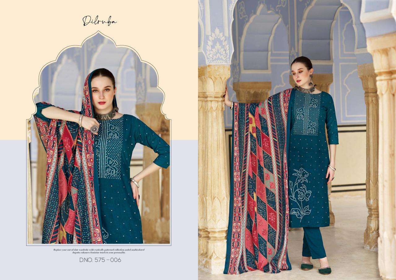 Zulfat Dilruba Vol 3 Dress material wholesale in Surat