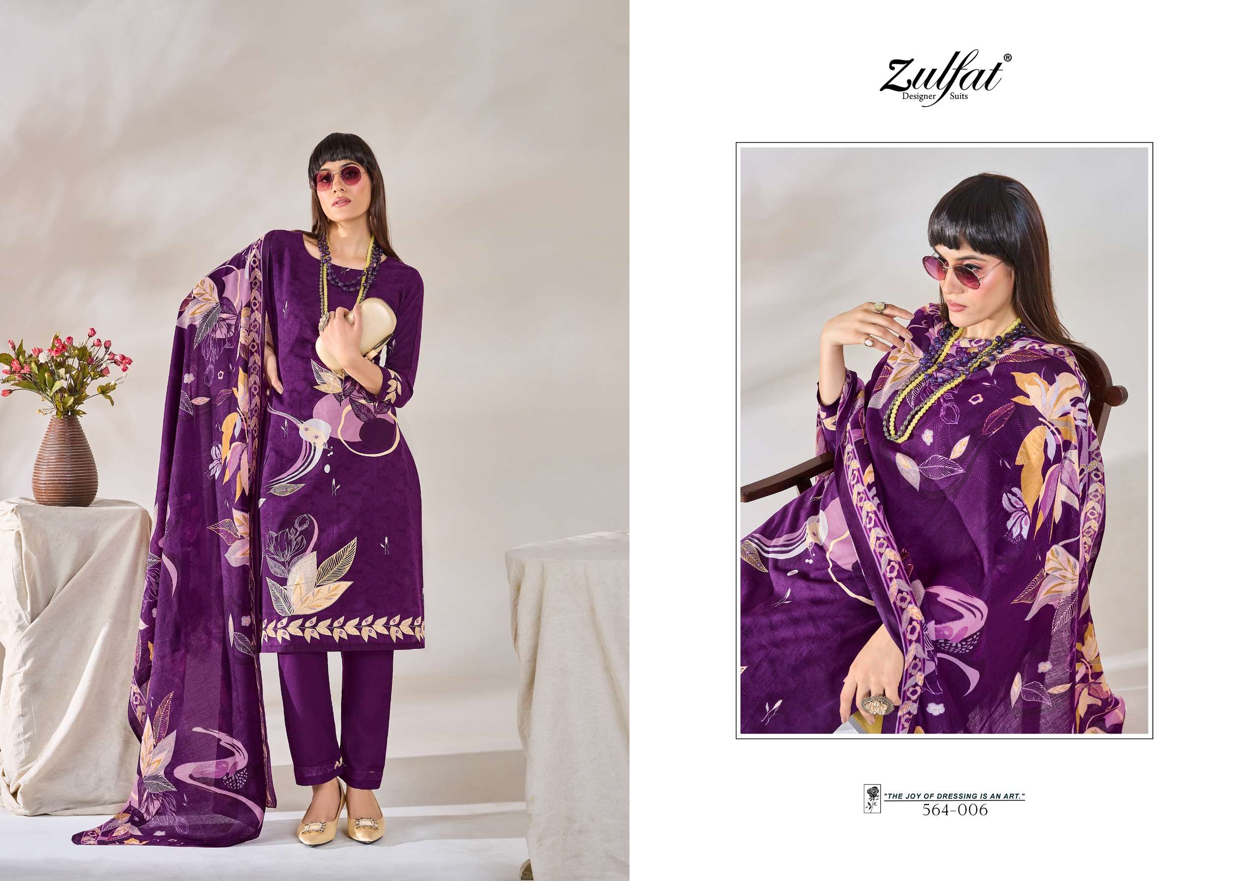 Zulfat Zahavi Viscose Fancy Dress materials manufacturer in Gujarat