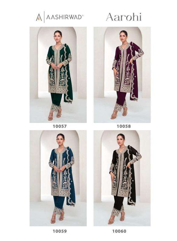 AASHIRWAD AAROHI Lawn suits importers