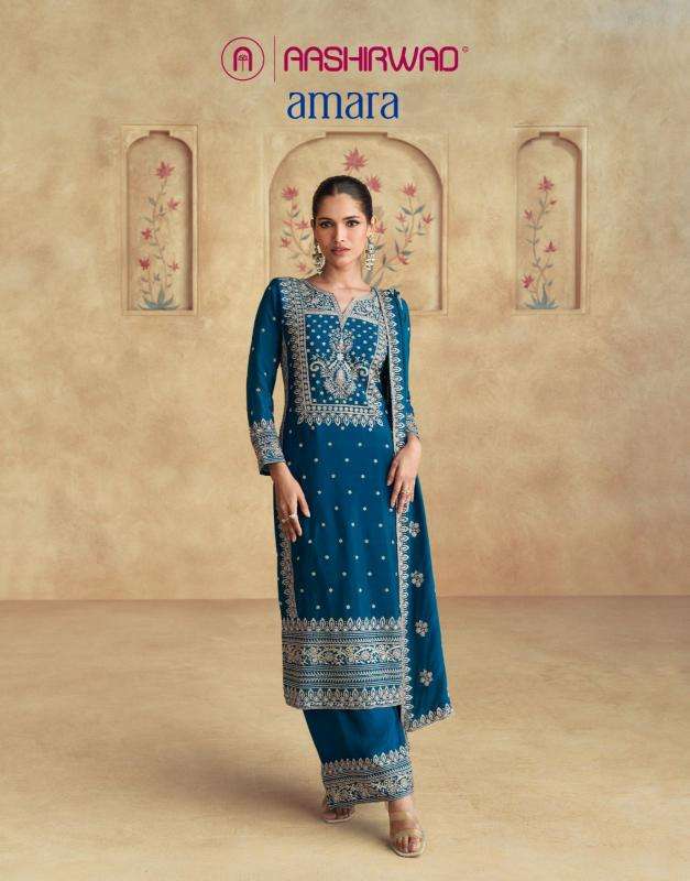 Aashirwad Amara Embroidered salwar kameez wholesale