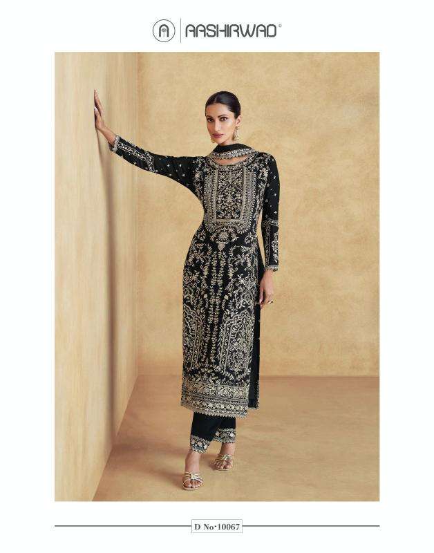 Aashirwad Amara Embroidered salwar kameez wholesale