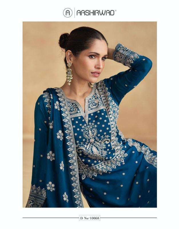 Aashirwad Amara Embroidered salwar kameez wholesale